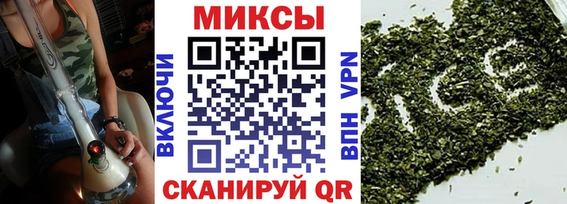 БУТИРАТ 99%  Переславль-Залесский 