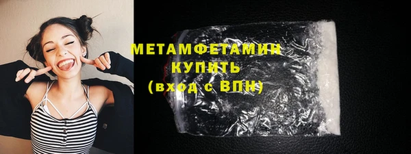 MESCALINE Наволоки