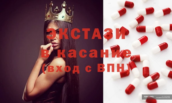 MESCALINE Наволоки