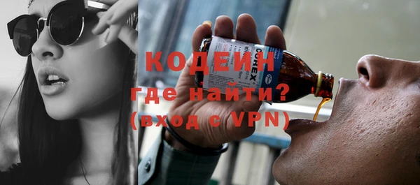 MESCALINE Наволоки