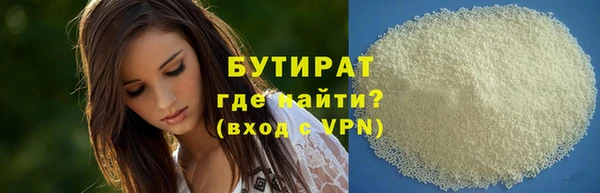 дмт Навашино