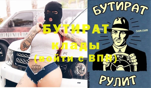 MESCALINE Наволоки