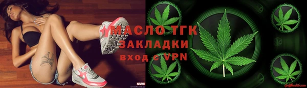 дмт Навашино