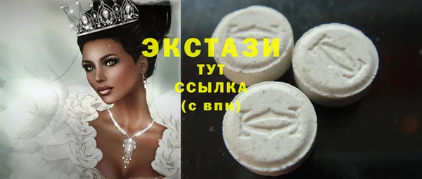 mix Нея