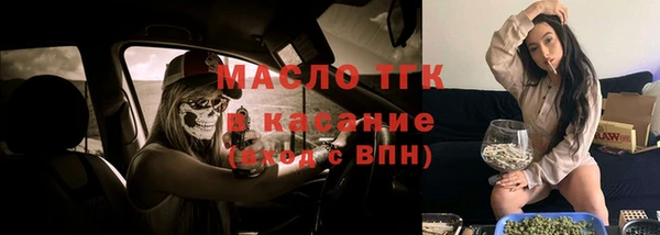 mix Нея