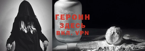 MESCALINE Наволоки