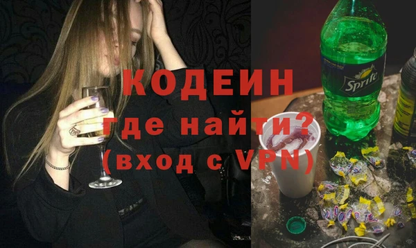 mix Нея