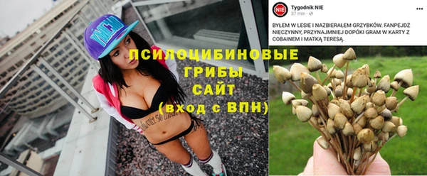 MESCALINE Наволоки