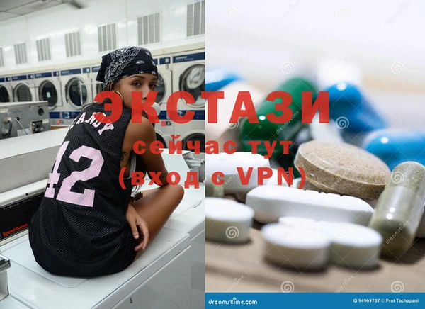MESCALINE Наволоки
