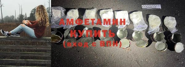 MESCALINE Наволоки