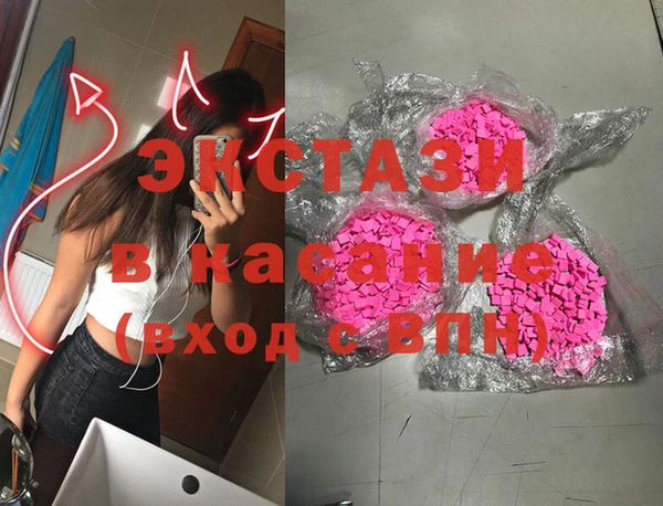 ешки Алагир