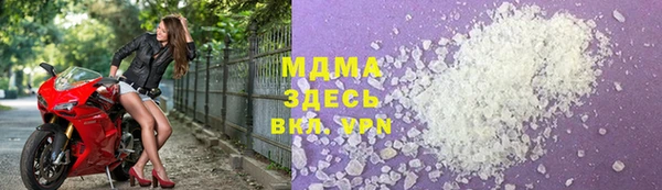 дмт Навашино