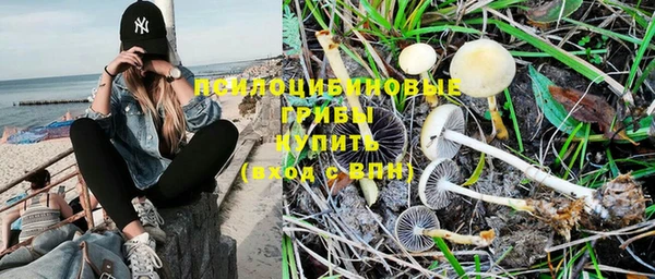 MESCALINE Наволоки