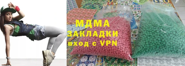 MESCALINE Наволоки