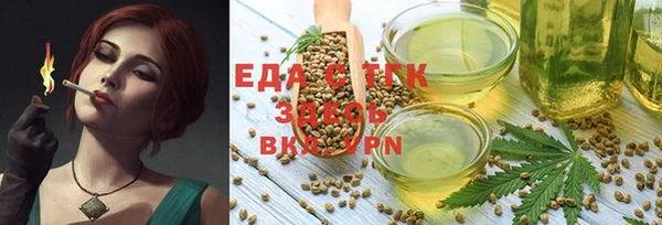 скорость Аксай