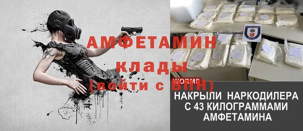 дмт Навашино