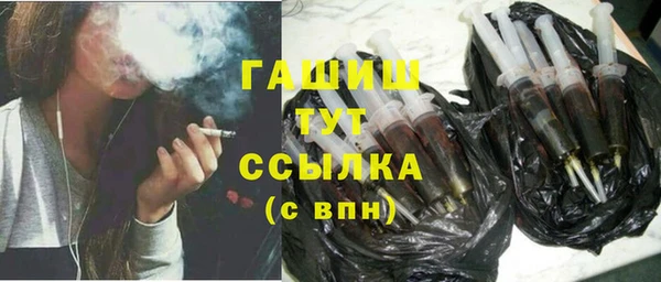 jwh Алапаевск