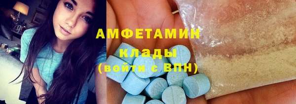 дмт Навашино