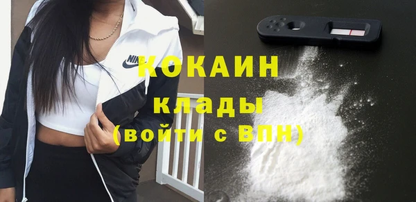 дмт Навашино