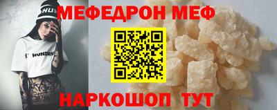 марихуана Изобильный