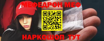 гидропоника Ирбит