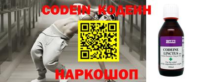 гидропоника Ирбит