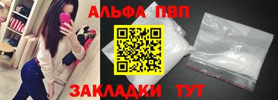 гидропоника Ирбит