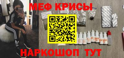 марихуана Изобильный