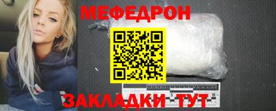 PSILOCYBIN Ипатово
