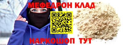 PSILOCYBIN Ипатово