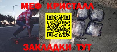 марихуана Изобильный