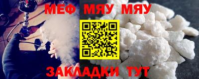 гидропоника Ирбит