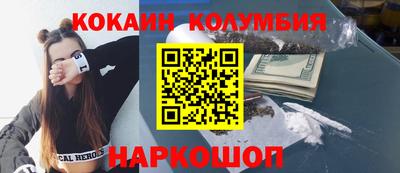 гидропоника Ирбит