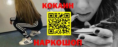 гидропоника Ирбит