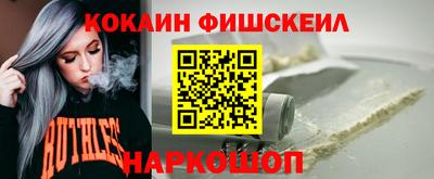 марихуана Изобильный