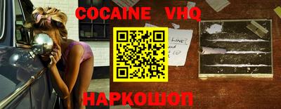 гидропоника Ирбит