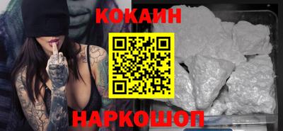 гидропоника Ирбит