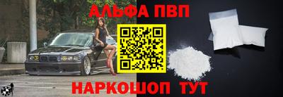 гидропоника Ирбит