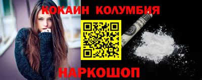 PSILOCYBIN Ипатово