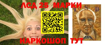 PSILOCYBIN Ипатово