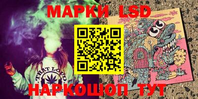 mdpv Абинск