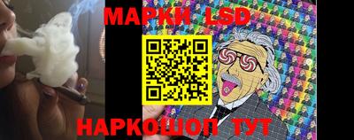 марихуана Изобильный