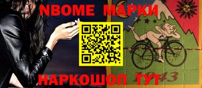 марихуана Изобильный