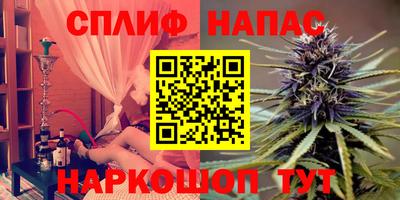 PSILOCYBIN Ипатово