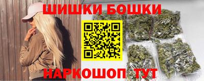 PSILOCYBIN Ипатово
