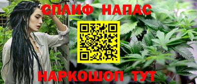 PSILOCYBIN Ипатово