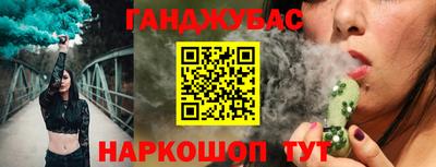 PSILOCYBIN Ипатово