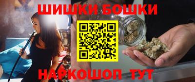 гидропоника Ирбит