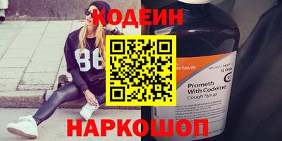 марихуана Изобильный