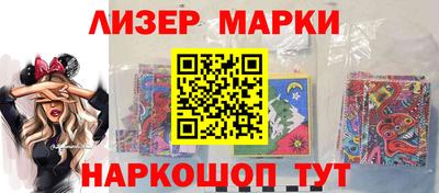 гидропоника Ирбит